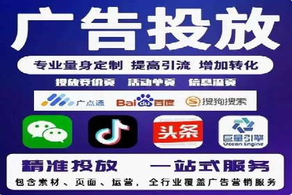 轻松开户，竞价端口实战技巧